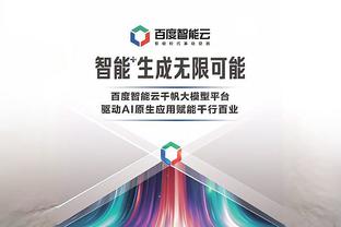 菲利克斯本场数据：打入唯一进球，传球成功率90.2%，被犯规5次